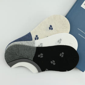 【可积分兑换29元】6双[原价114]男士隐形袜无骨精梳棉袜【T49-隐形船袜】