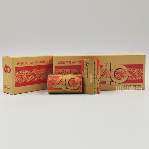 改革开放40周年纪念币 商品图5