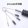 不锈钢手柄刷清洁刷针嘴清理刷纹身针清洗刷 商品缩略图2