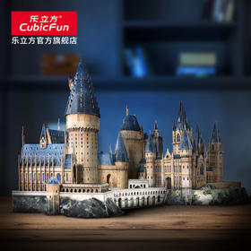 9月兑换-乐立方立体拼装模型3d拼图iy手工纪念礼物