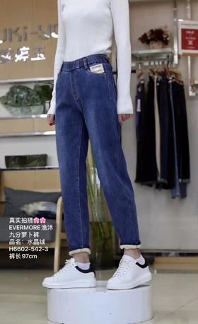 品牌：渔沐女士加绒小脚牛仔裤 尺码：28-32
