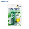 德国小甘菊修护唇膏 商品缩略图4