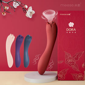 米斯震动棒女用品高潮性玩具舌舔刺激情趣用具朵拉meese秒潮