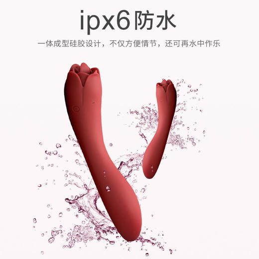 米斯震动棒女用品高潮性玩具舌舔刺激情趣用具朵拉meese秒潮 商品图3