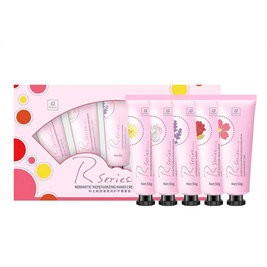 中国香港 科士威 浪漫滋润护手霜套装 商品图0