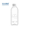 【团购】汉水硒谷 真硒水 380ml*24瓶*50箱 商品缩略图2