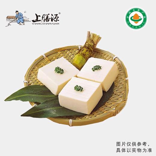 【下单后2-3天发货】上膳源有机嫩豆腐 商品图0