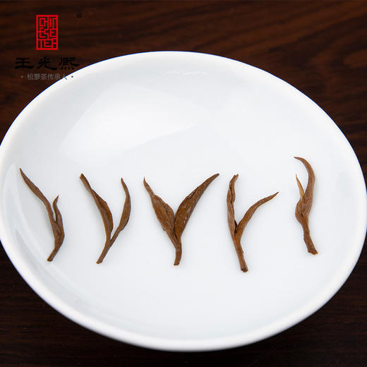 2025新茶安徽黄山正宗浓香型特级祁门鲜叶红茶明前嫩芽60g罐 商品图4