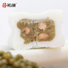 【票券】祐康功夫豆 竹香红豆/奶香绿豆雪糕80g*5支 商品缩略图1