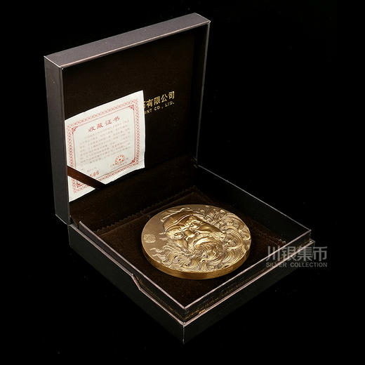 【上海造币】钟馗纪念大铜章 商品图4