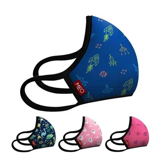 新西兰MEO Kids儿童口罩防雾霾防pm0.1防飞沫换滤芯学生秋冬 3-12岁 商品图1