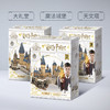 9月兑换-乐立方立体拼装模型3d拼图iy手工纪念礼物 商品缩略图1