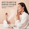 【护肤好搭档，蒸一蒸效果加倍】OKACHI欧卡姿纳米离子热喷蒸脸器，面膜、水乳、清洁、去黑头搭配使用，促进面部血液循环加速面部代谢 商品缩略图1