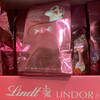 年前必达❗❗Lindt lindor粉色新装上市 商品缩略图4