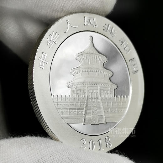 2018年熊猫30克银币 商品图3