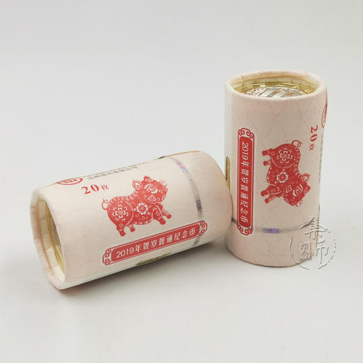2019猪年生肖纪念币 商品图3