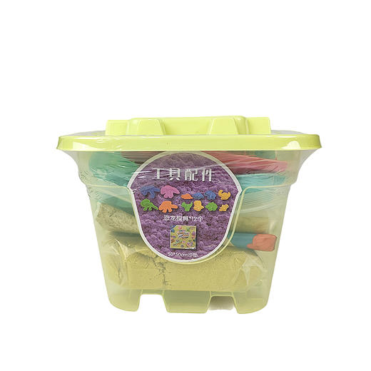 小魔坊玩具沙城堡桶装儿童DIY手工太空沙 商品图1