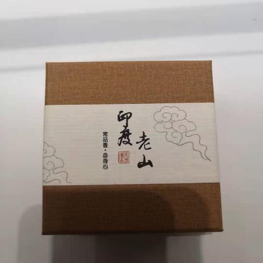 印度老山盘香 商品图0