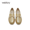 westory乐福鞋女2021新款春季英伦风真皮一脚蹬潮单鞋S21AM52331 商品缩略图1