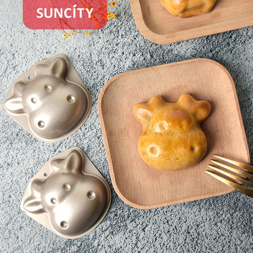阳晨小牛蛋糕模 牛年烘焙模具 可爱小牛蛋糕模 家用不粘儿童食品级蒸糕辅食模具 商品图1
