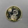 2016猴年生肖纪念币 商品缩略图1