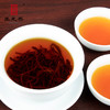 王光熙红松萝祁门鲜叶红茶明前头采特茗红茶茶叶罐装200克茶礼 商品缩略图2