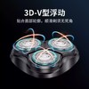 超人三头剃须刀RS305 商品缩略图2