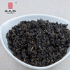 王光熙祁门原产地红茶特级浓香型红茶30g小罐装 商品缩略图1