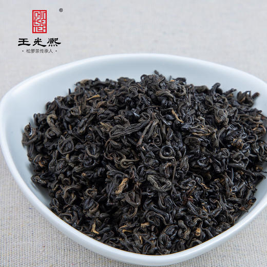 王光熙祁门原产地红茶特级浓香型红茶30g小罐装 商品图1