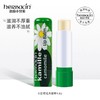 德国小甘菊修护唇膏 商品缩略图0