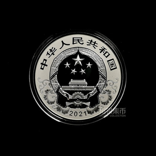 2021牛年圆形彩色银币 商品图1