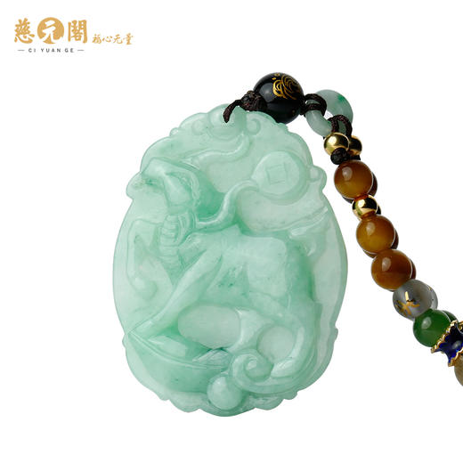 慈元阁道合天宝开十二生肖定制玉牌吊坠 商品图3