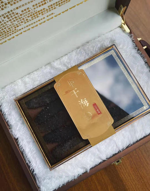 坤主義干海参  滋补佳品 250G 商品图7