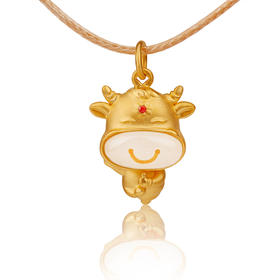 《犇开心·福牛献瑞》纯金吊坠