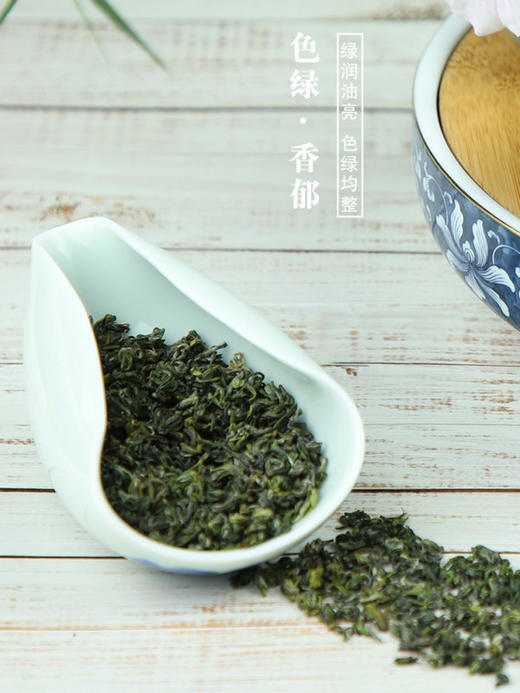 【新茶现货 明前嫩芽】绿茶2025新茶叶 明前头采特级嫩芽王光熙松萝茶 黄山名茶 罐装50克 商品图2