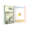 华研原版 怦然心动+蒂凡尼的早餐 2本套装 Flipped - Breakfast at Tiffany's 电影原著 全英文版小说 商品缩略图0