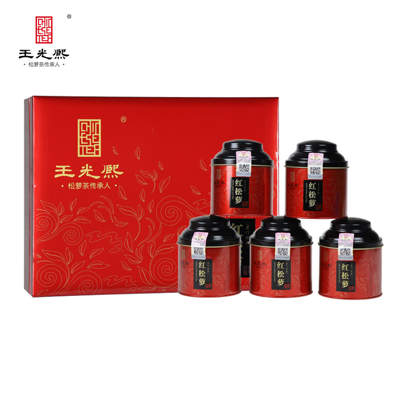 2025新茶王光熙黄山祁门原产地红茶特级明前茶红茶礼盒270g高档茶叶
