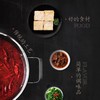 周三取货：【黄金鱼豆腐】一盒100g，爽滑q弹，鲜甜美味！！ 商品缩略图4