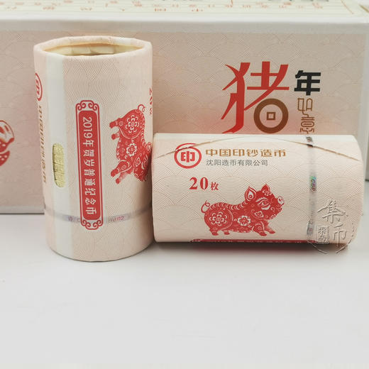 2019猪年生肖纪念币 商品图4