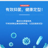 【法国Hagaday哈卡达】0-1岁婴儿头型矫正定型枕头新生儿纠正防偏头枕头 商品缩略图6