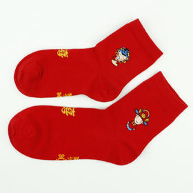 男女丨结婚婚庆红袜子大红色 男女 情侣款【6双6折 2双装 2121201/2122206】