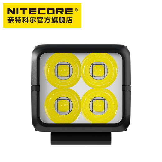 NITECORE奈特科尔T4K掌上便携4000流明强光超亮通勤应急edc钥匙灯 商品图5