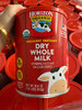 新日期到27年4月 小红牛🥛HORIZON dry whole milk 870g 商品缩略图0