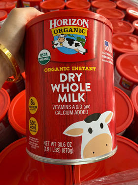 新日期到27年4月 小红牛🥛HORIZON dry whole milk 870g