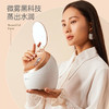 【护肤好搭档，蒸一蒸效果加倍】OKACHI欧卡姿纳米离子热喷蒸脸器，面膜、水乳、清洁、去黑头搭配使用，促进面部血液循环加速面部代谢 商品缩略图2