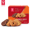 380g嘉顿精选什锦饼干(盒装） 商品缩略图0