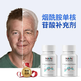为生命增加时间！多位哈佛教授力荐，李嘉诚、巴菲特都在吃！