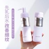 日本 DECORTE黛珂 植物韵律欣韵保湿 水乳套装套盒 200ml+200ml 商品缩略图4