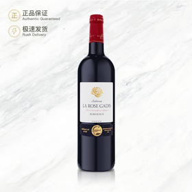 红玫瑰庄园红葡萄酒 Chateau La Rose Gadis