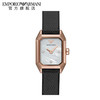 送女友！Armani阿玛尼通勤方形手表女 贝母皮带女士腕表AR11248 商品缩略图5
